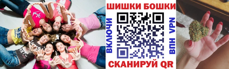 Где купить наркотики Баксан COCAIN МЕТАМФЕТАМИН Марихуана ГАШ