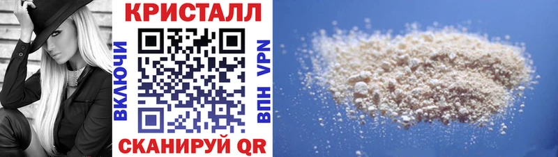 Amphetamine Premium  Баксан 