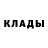 КЕТАМИН ketamine Kungfu Wolf007
