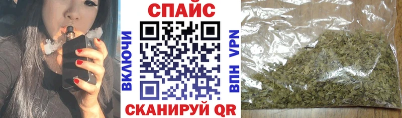 Бутират 1.4BDO  ОМГ ОМГ онион  Баксан 