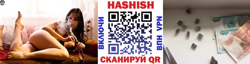 ГАШ VHQ Баксан