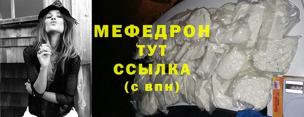 скорость Балабаново