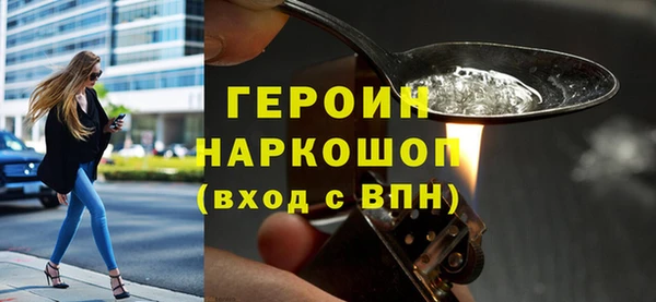 скорость Балабаново
