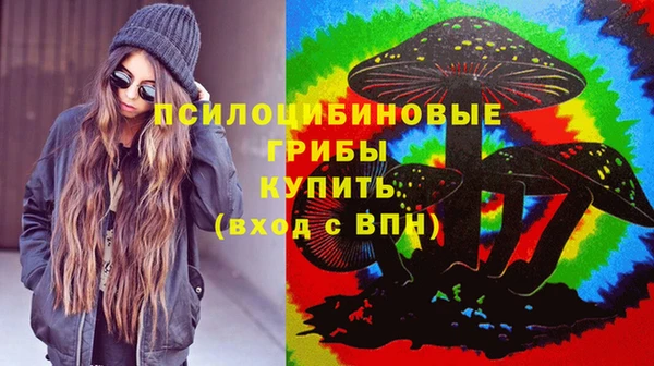 МДМА Ростов