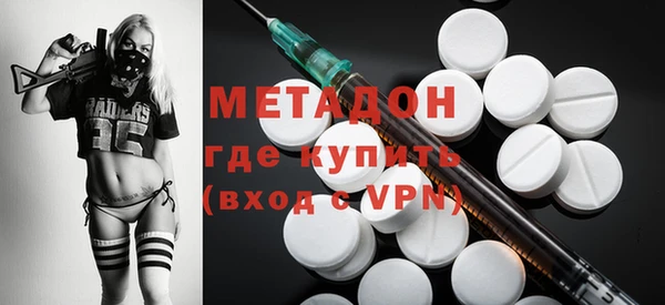 скорость Балабаново