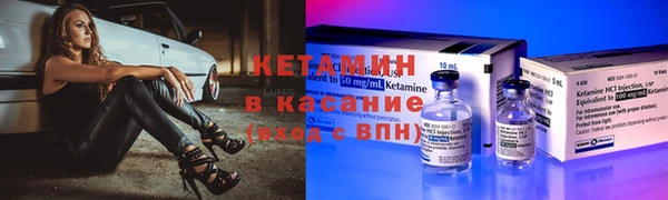 твердый Рославль