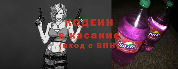 ECSTASY Арсеньев