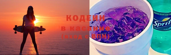 скорость Балабаново