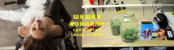 ECSTASY Арсеньев