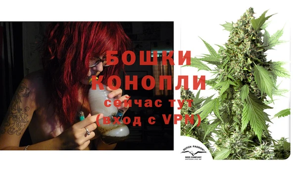 ECSTASY Арсеньев