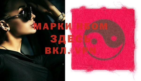 ГАЛЛЮЦИНОГЕННЫЕ ГРИБЫ Баксан