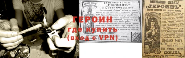 ALPHA-PVP Аркадак