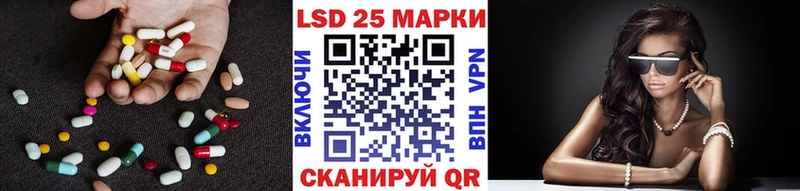 blacksprut зеркало  Баксан  Лсд 25 экстази ecstasy 