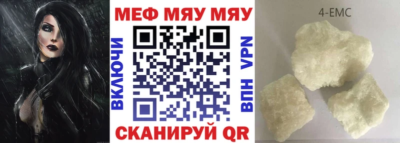 магазин    Баксан  МЕГА ТОР  МЕФ 4 MMC 